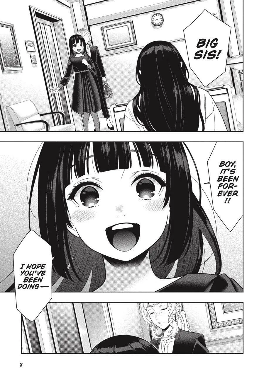 Read Kakegurui: Compulsive Gambler chapter 106.5 image 4 on Lezhin