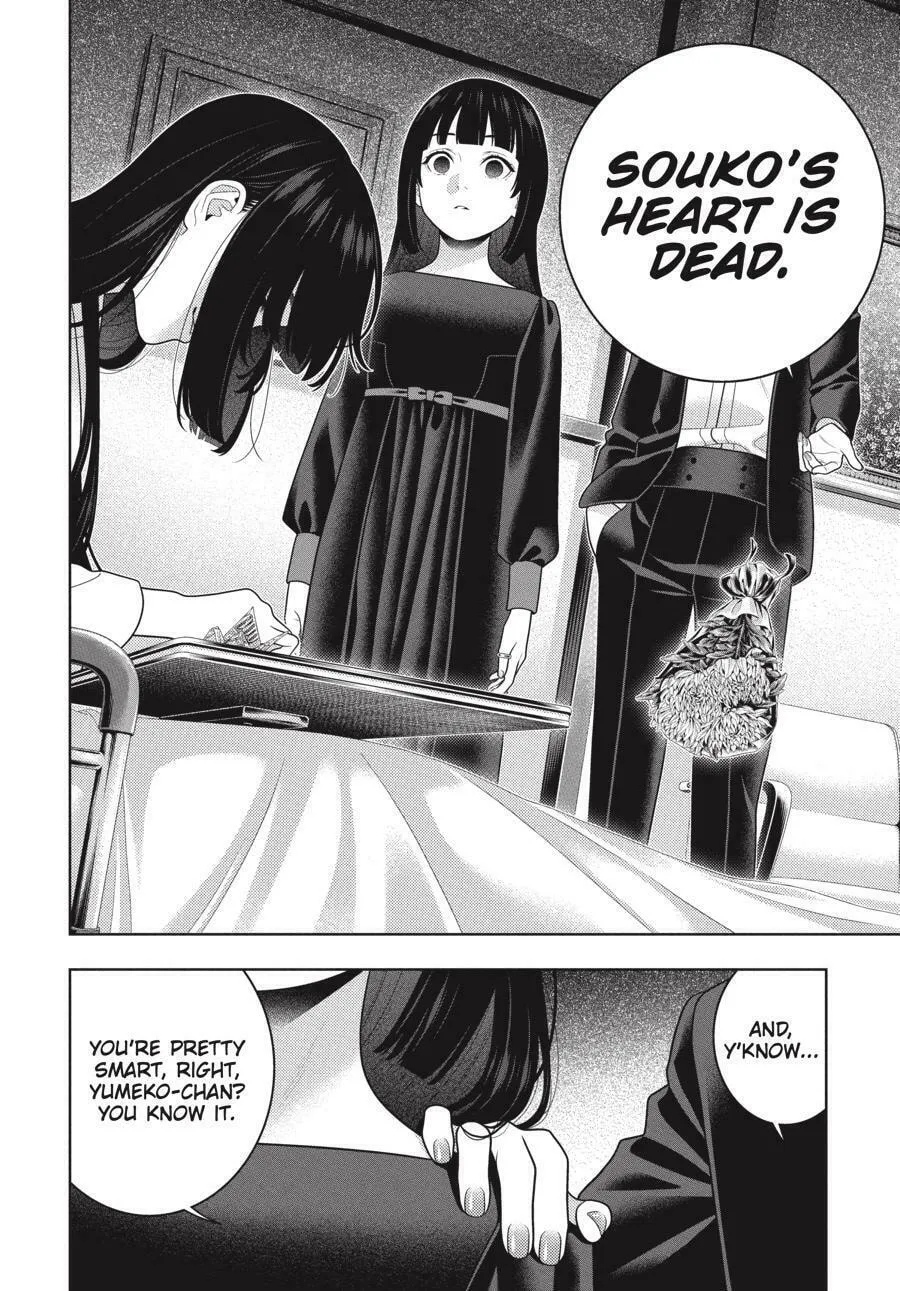Read Kakegurui: Compulsive Gambler chapter 106.5 image 7 on Lezhin