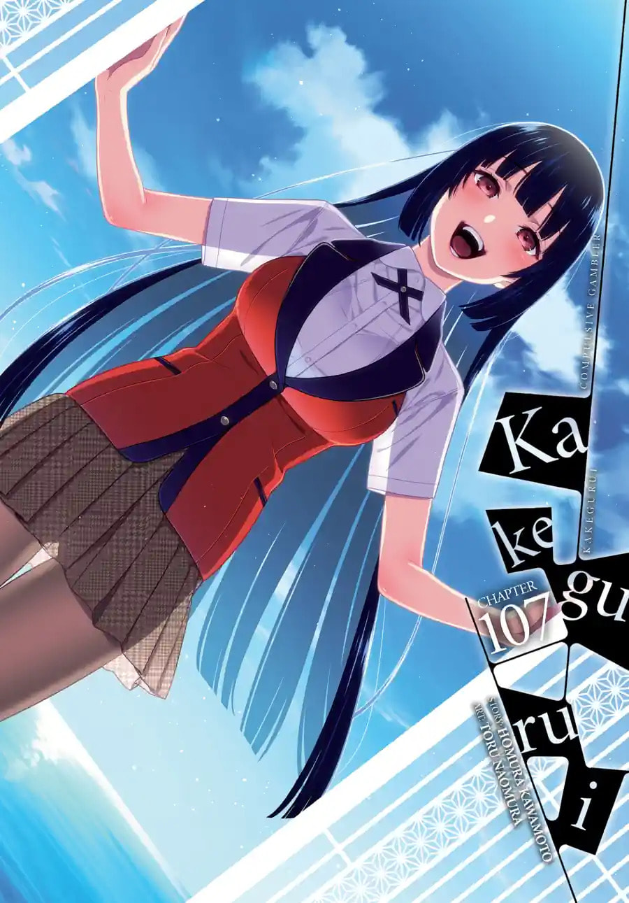 Read Kakegurui: Compulsive Gambler chapter 107.1 image 0 on Lezhin