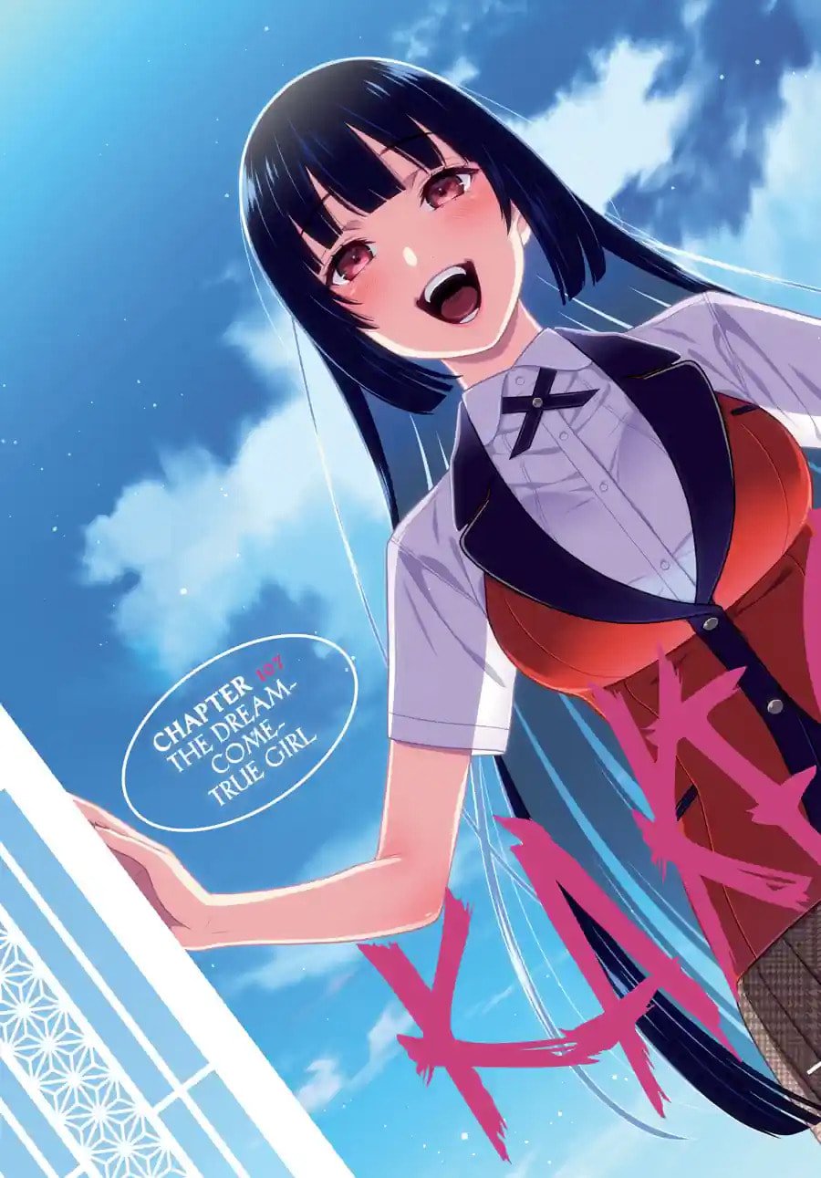 Read Kakegurui: Compulsive Gambler chapter 107.1 image 5 on Lezhin