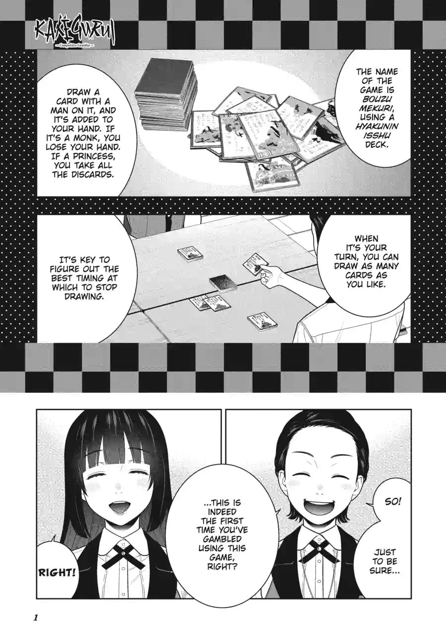 Read Kakegurui: Compulsive Gambler chapter 108.1 image 1 on Lezhin