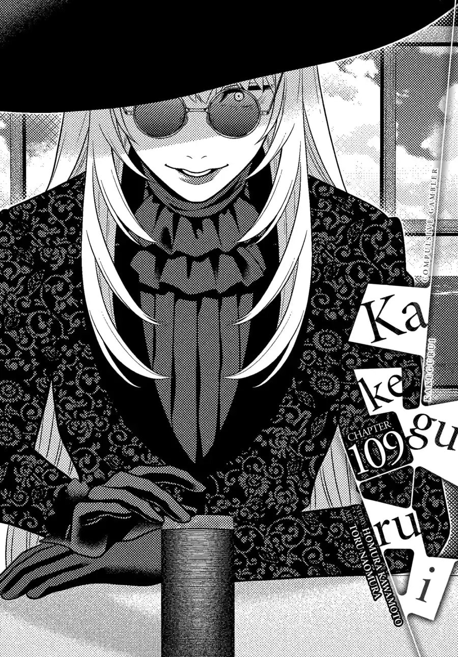 Read Kakegurui: Compulsive Gambler chapter 109.1 image 0 on Lezhin