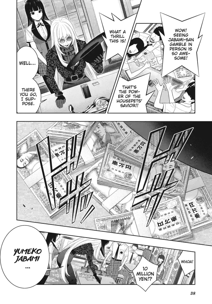 Read Kakegurui: Compulsive Gambler chapter 109.3 image 11 on Lezhin