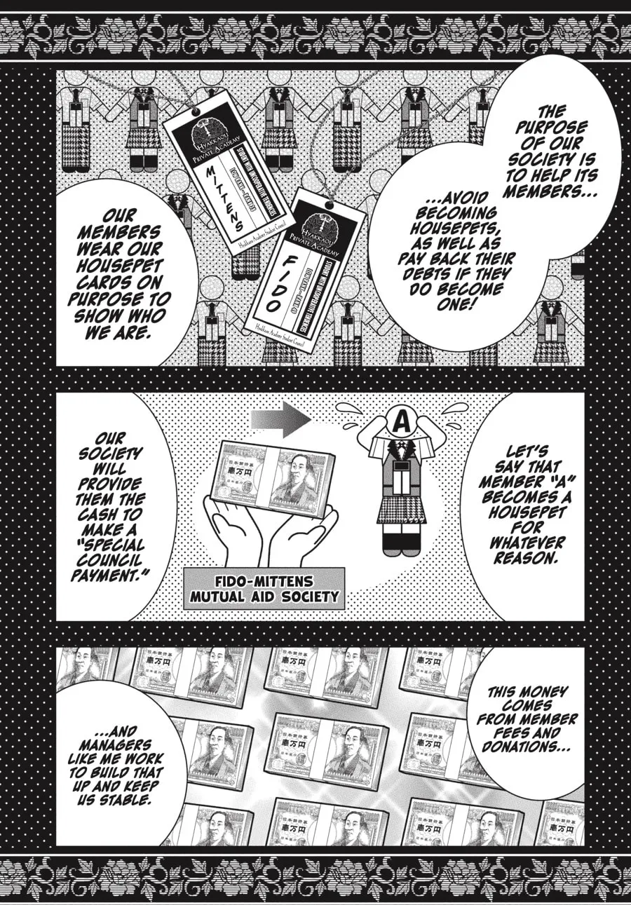 Read Kakegurui: Compulsive Gambler chapter 109 image 16 on Lezhin