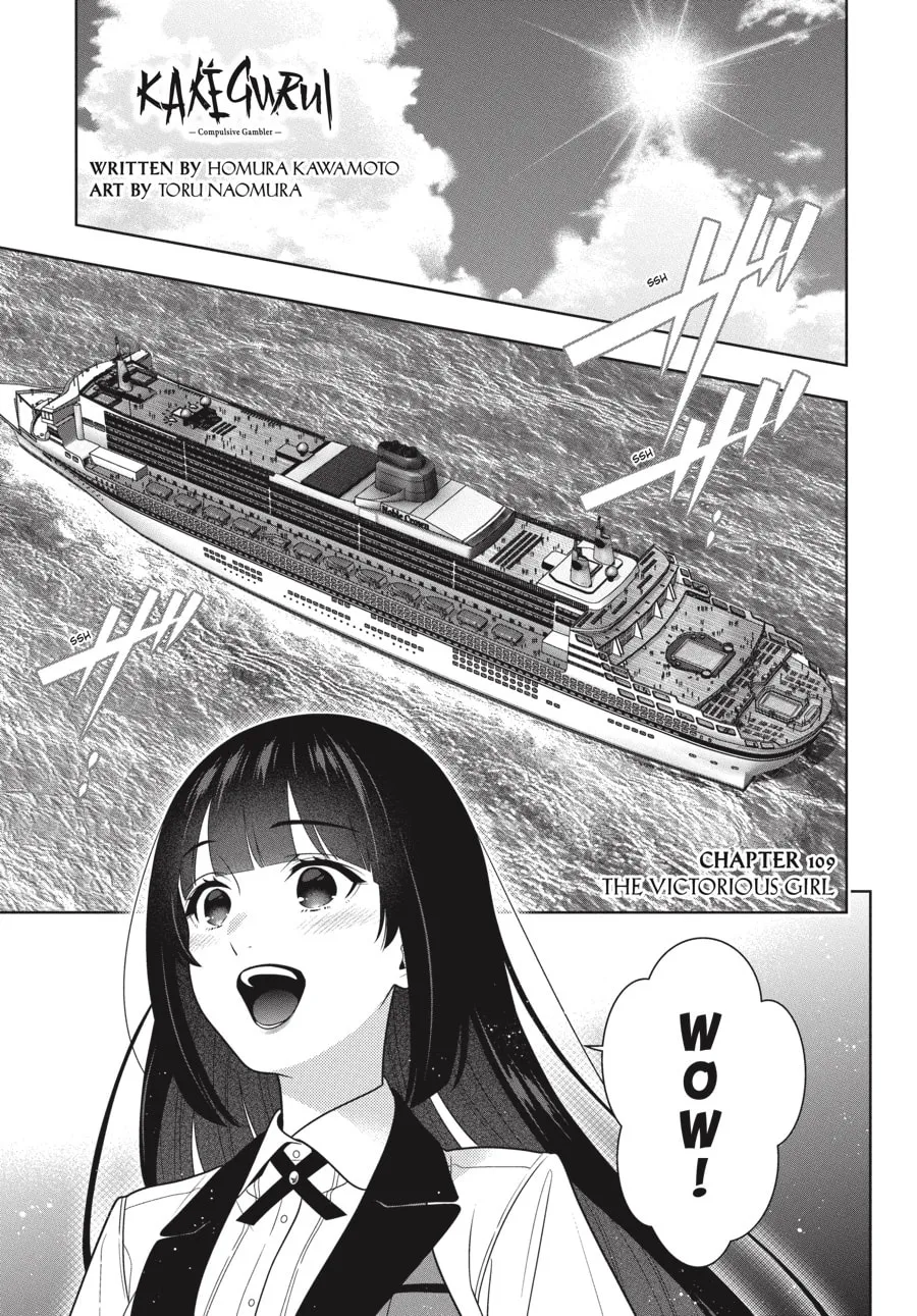 Read Kakegurui: Compulsive Gambler chapter 109 image 2 on Lezhin
