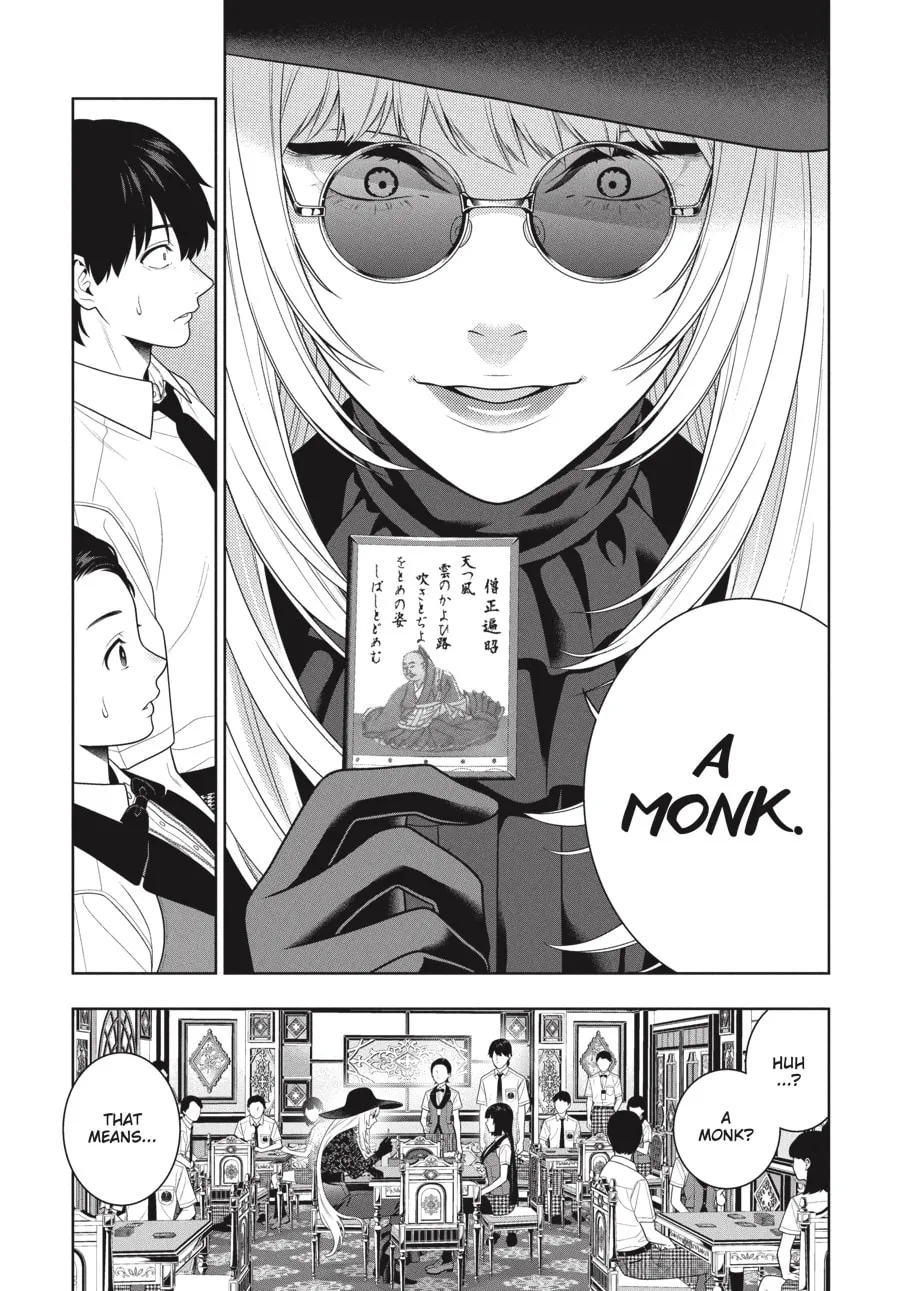Read Kakegurui: Compulsive Gambler chapter 109 image 32 on Lezhin