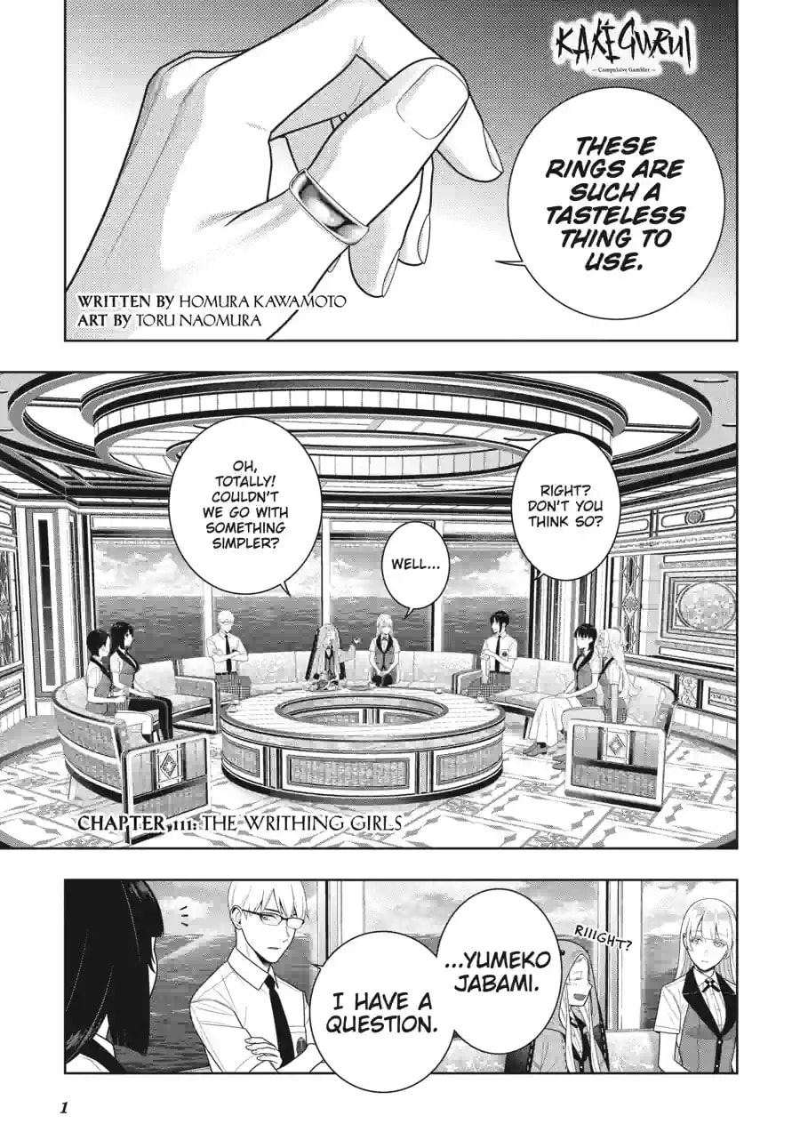 Read Kakegurui: Compulsive Gambler chapter 111.1 image 1 on Lezhin