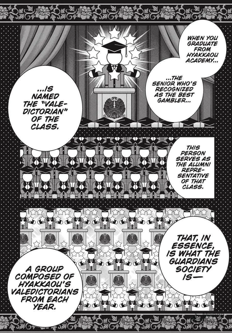 Read Kakegurui: Compulsive Gambler chapter 111 image 18 on Lezhin