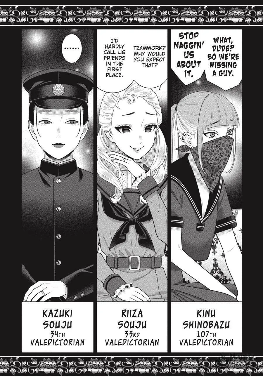 Read Kakegurui: Compulsive Gambler chapter 111 image 24 on Lezhin