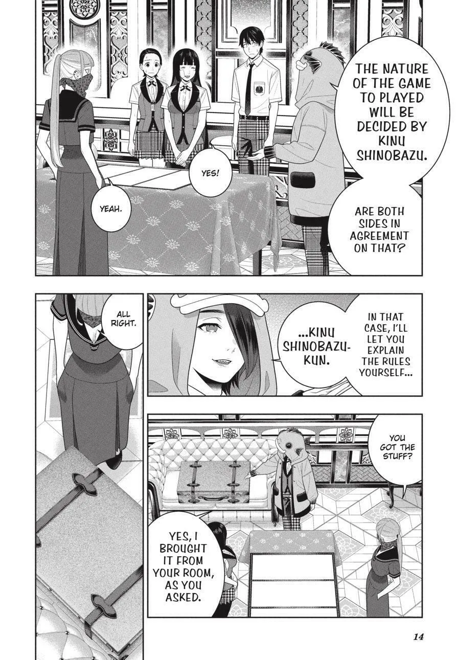 Read Kakegurui: Compulsive Gambler chapter 112.5 image 14 on Lezhin