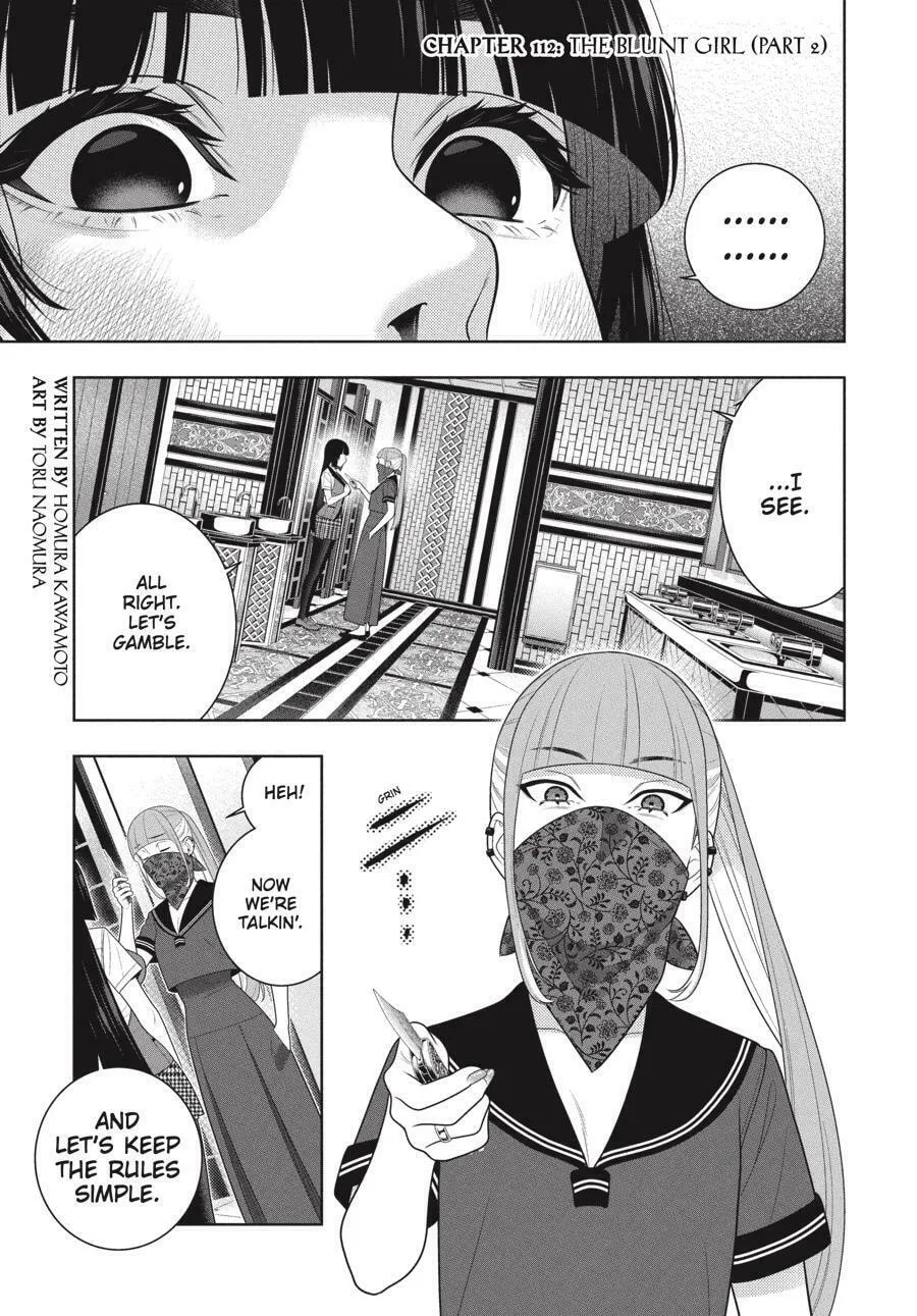 Read Kakegurui: Compulsive Gambler chapter 112.5 image 2 on Lezhin