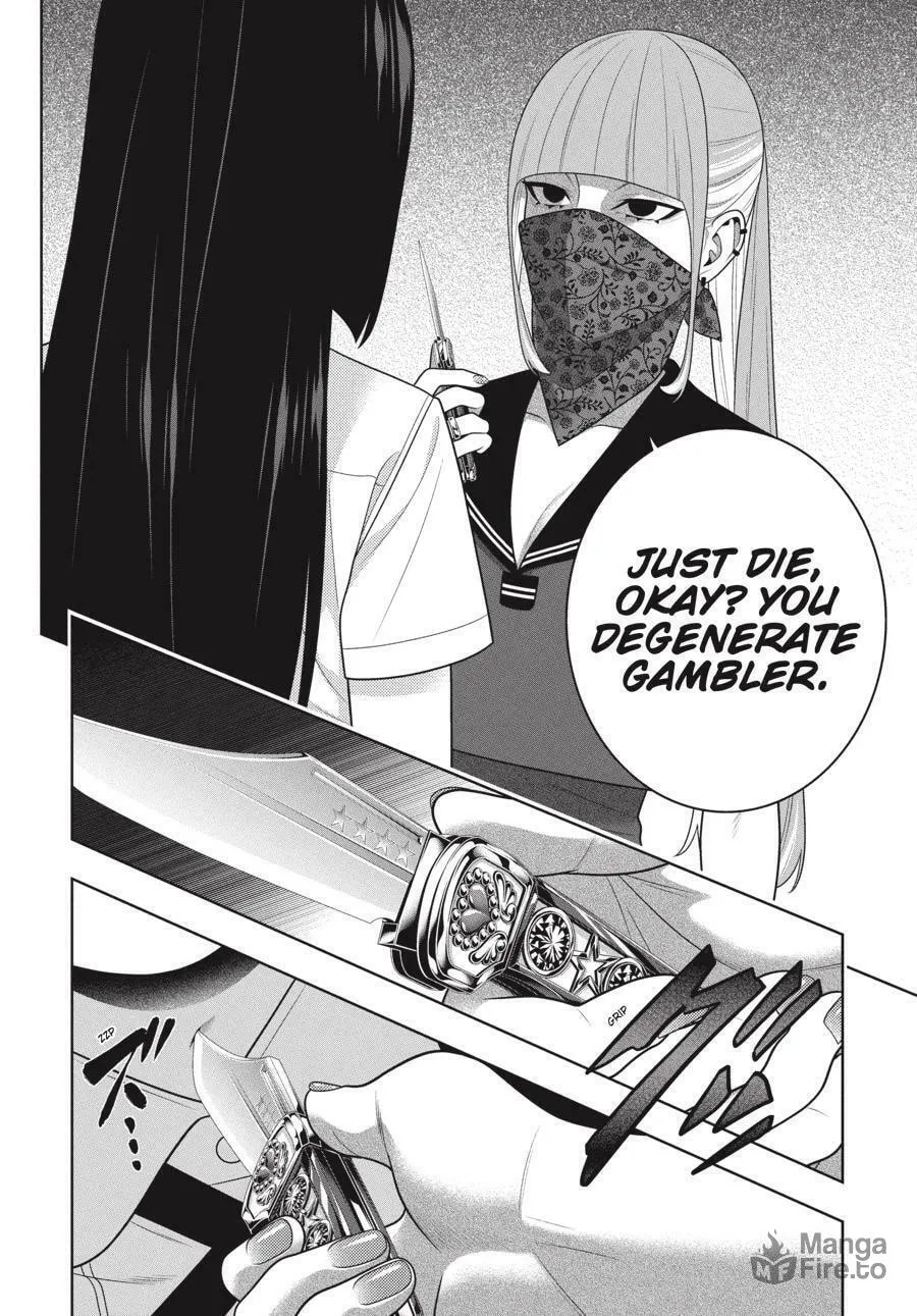 Read Kakegurui: Compulsive Gambler chapter 112.5 image 5 on Lezhin