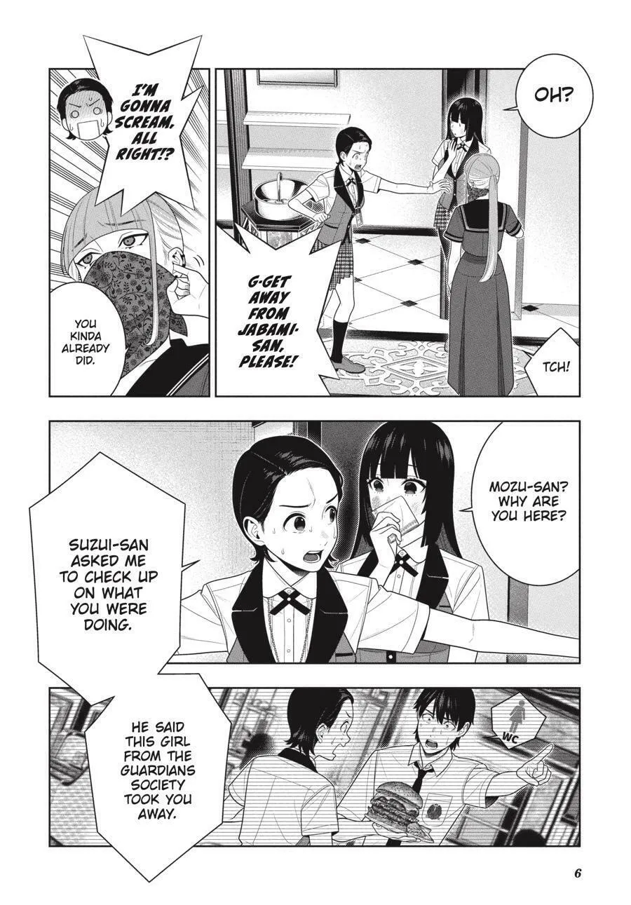 Read Kakegurui: Compulsive Gambler chapter 112.5 image 7 on Lezhin