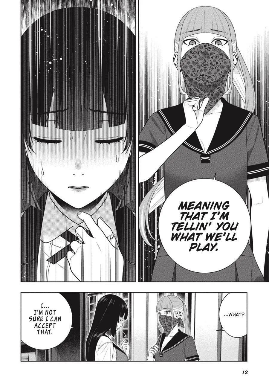 Read Kakegurui: Compulsive Gambler chapter 112 image 13 on Lezhin