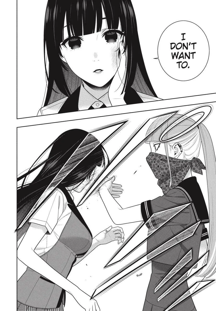 Read Kakegurui: Compulsive Gambler chapter 112 image 17 on Lezhin