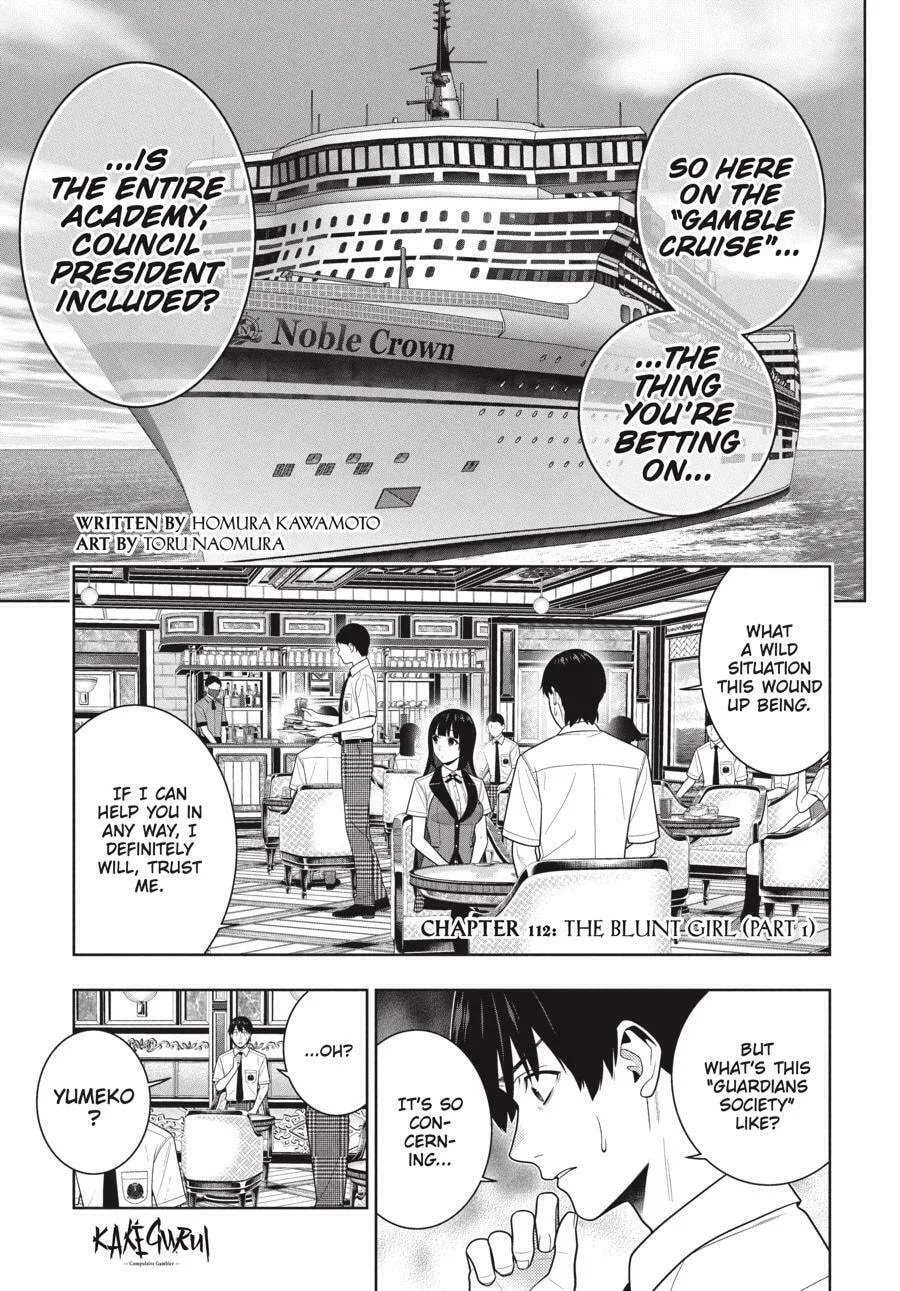 Read Kakegurui: Compulsive Gambler chapter 112 image 2 on Lezhin