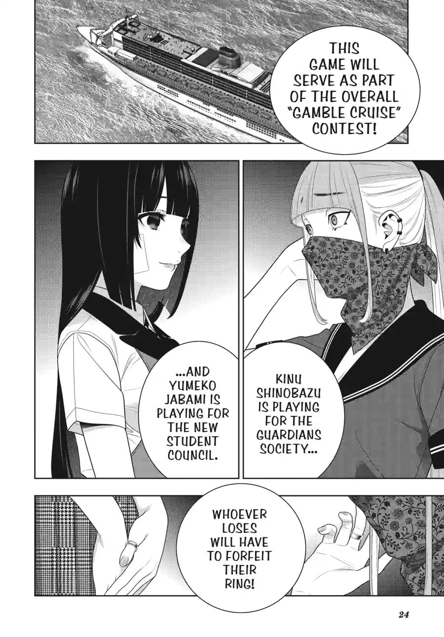 Read Kakegurui: Compulsive Gambler chapter 113.2 image 9 on Lezhin