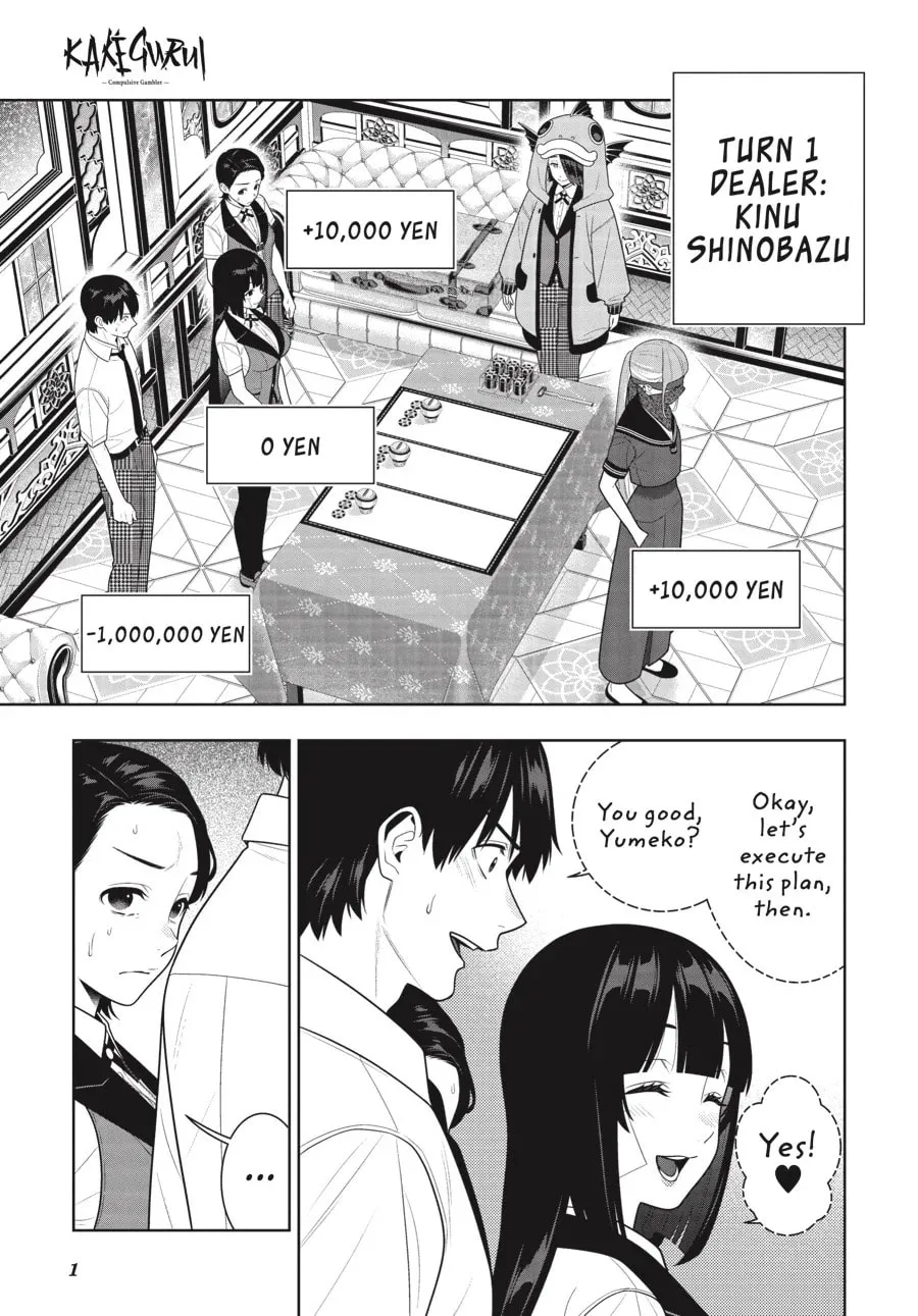 Read Kakegurui: Compulsive Gambler chapter 115 image 2 on Lezhin