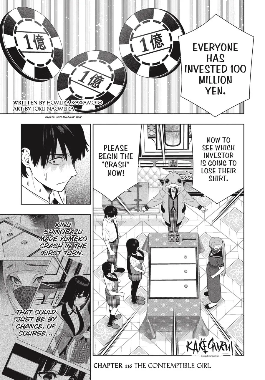 Read Kakegurui: Compulsive Gambler chapter 116 image 2 on Lezhin