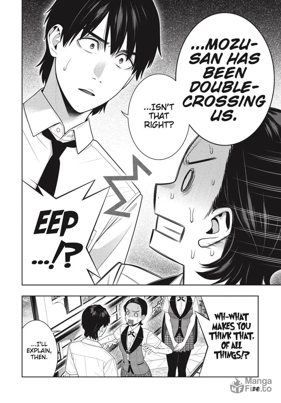 Read Kakegurui: Compulsive Gambler chapter 116 image 25 on Lezhin