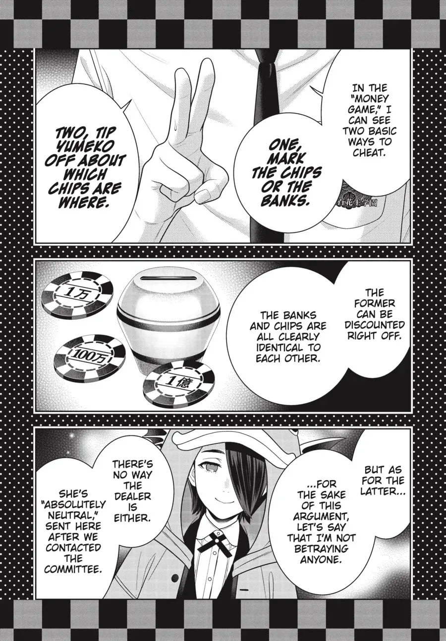 Read Kakegurui: Compulsive Gambler chapter 116 image 26 on Lezhin