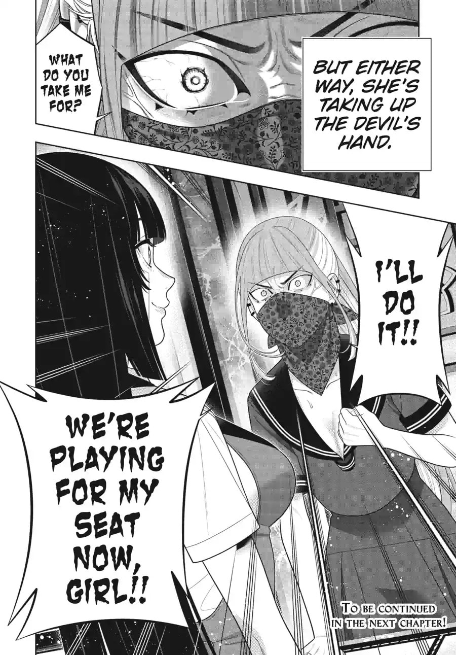 Read Kakegurui: Compulsive Gambler chapter 117.2 image 15 on Lezhin