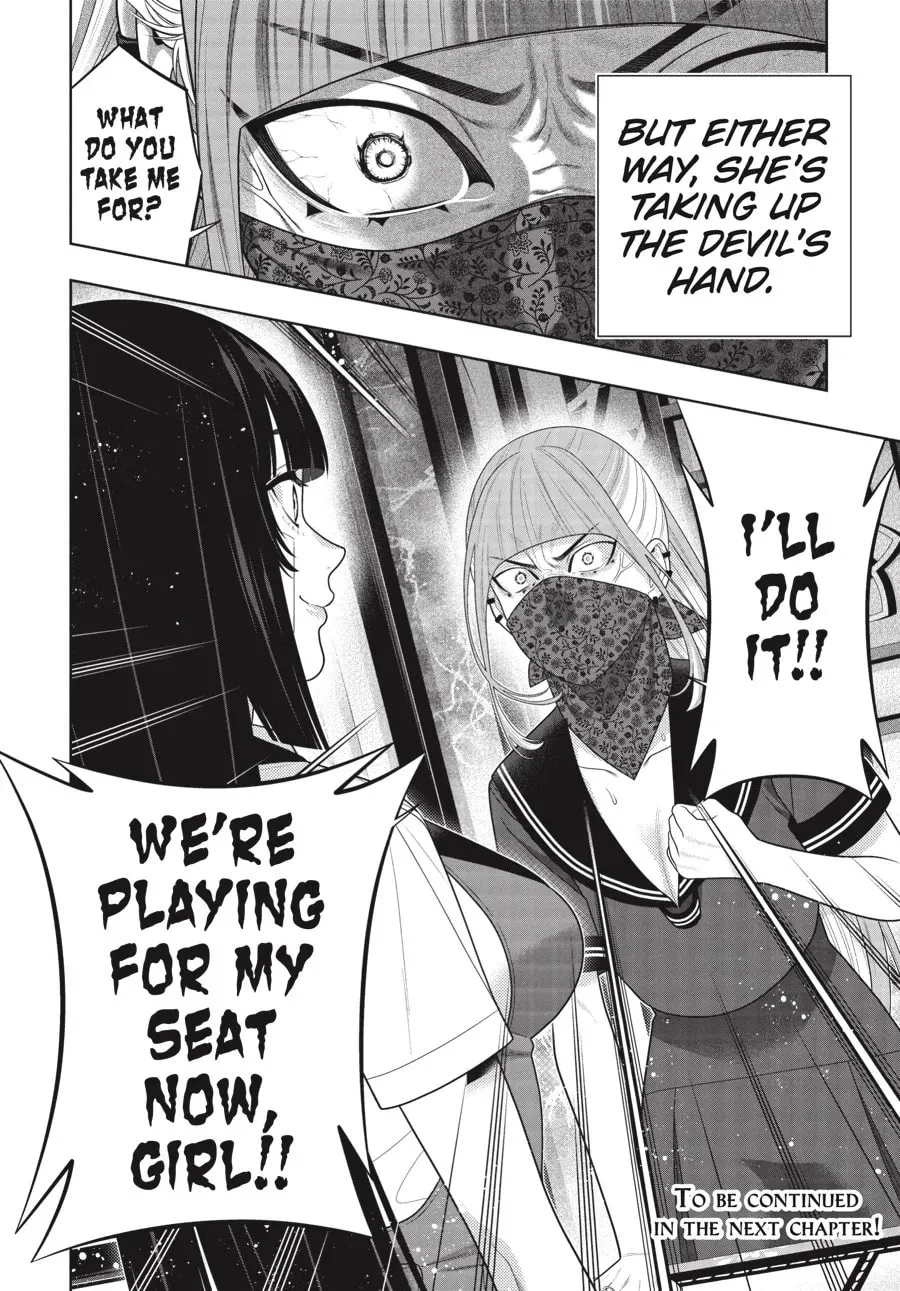 Read Kakegurui: Compulsive Gambler chapter 117 image 31 on Lezhin