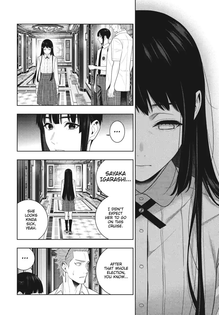 Read Kakegurui: Compulsive Gambler chapter 119.2 image 1 on Lezhin