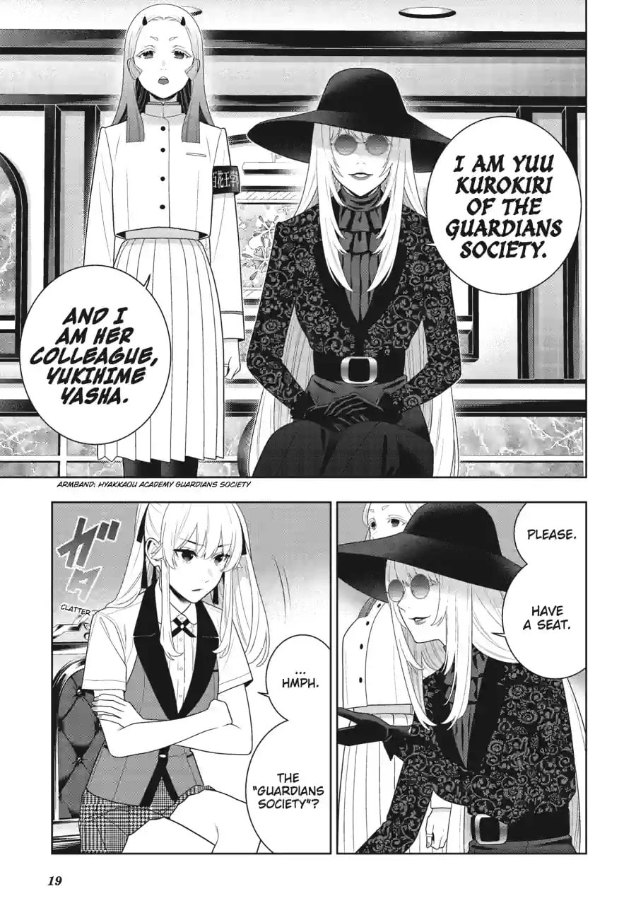 Read Kakegurui: Compulsive Gambler chapter 119.2 image 4 on Lezhin