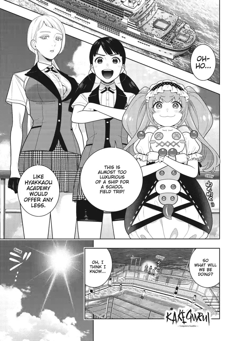 Read Kakegurui: Compulsive Gambler chapter 120.1 image 1 on Lezhin