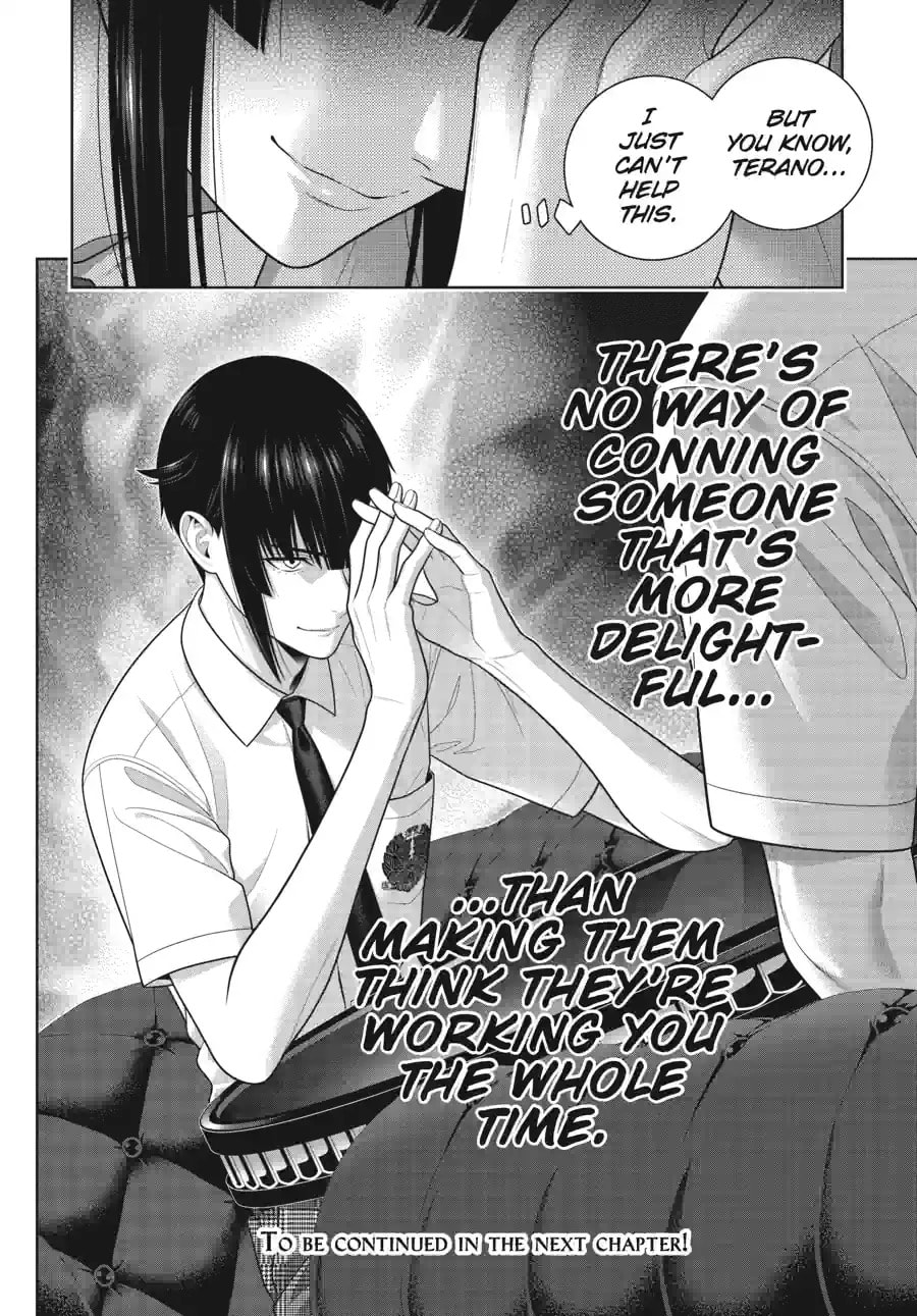 Read Kakegurui: Compulsive Gambler chapter 121.2 image 15 on Lezhin