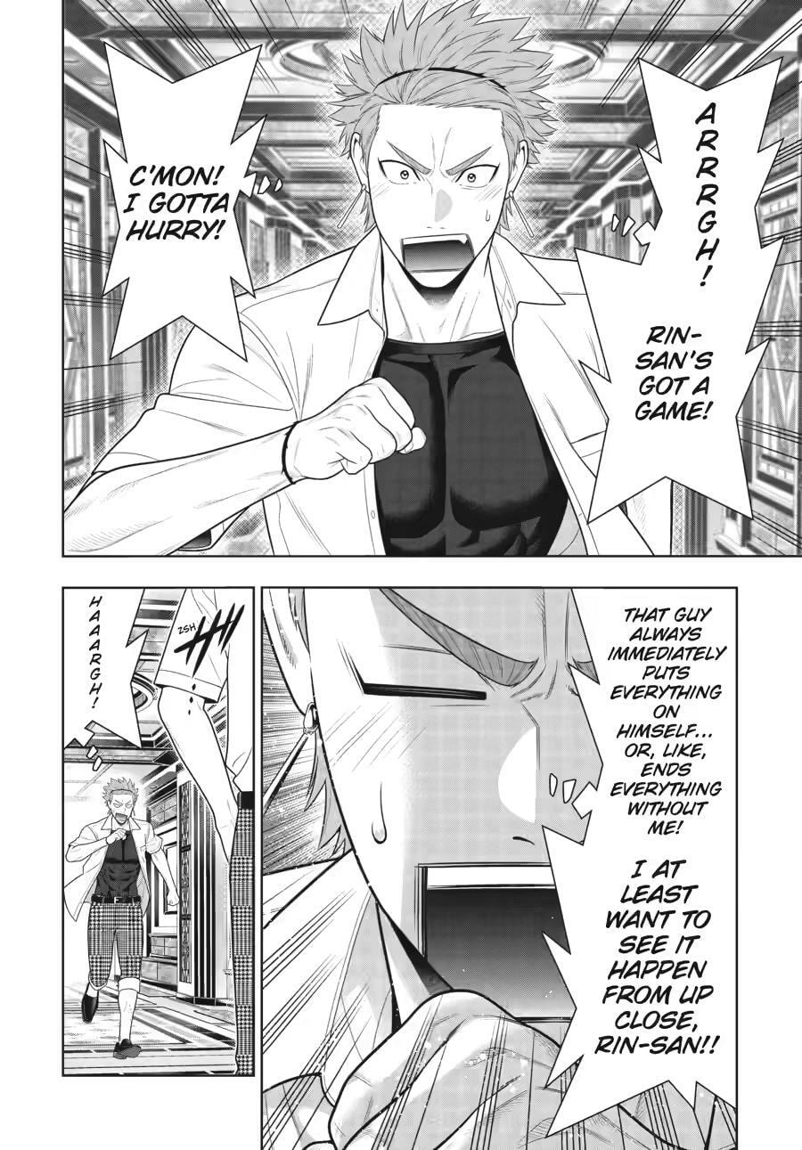 Read Kakegurui: Compulsive Gambler chapter 121 image 15 on Lezhin