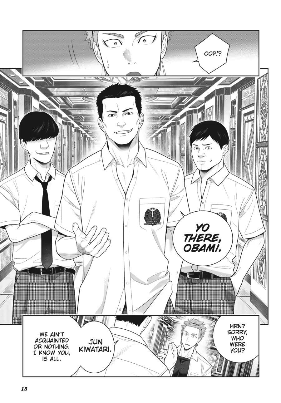 Read Kakegurui: Compulsive Gambler chapter 121 image 16 on Lezhin