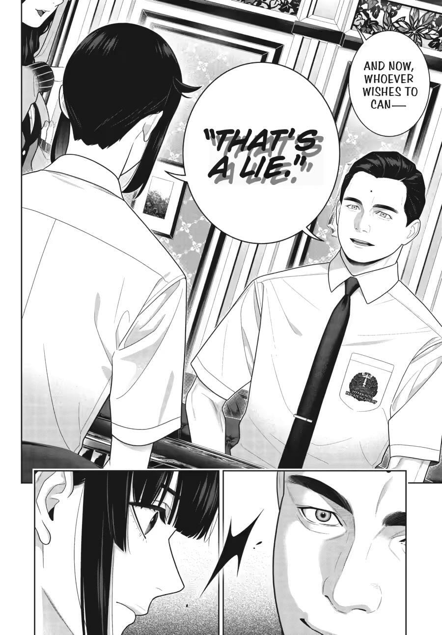 Read Kakegurui: Compulsive Gambler chapter 122 image 13 on Lezhin