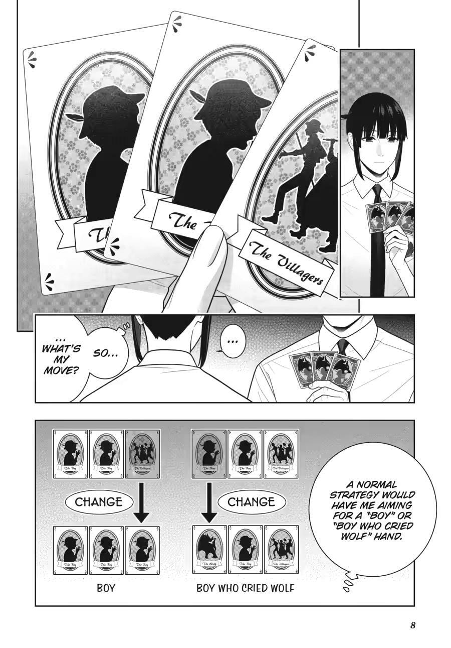 Read Kakegurui: Compulsive Gambler chapter 122 image 7 on Lezhin