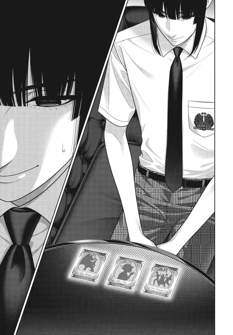 Read Kakegurui: Compulsive Gambler chapter 123 image 10 on Lezhin