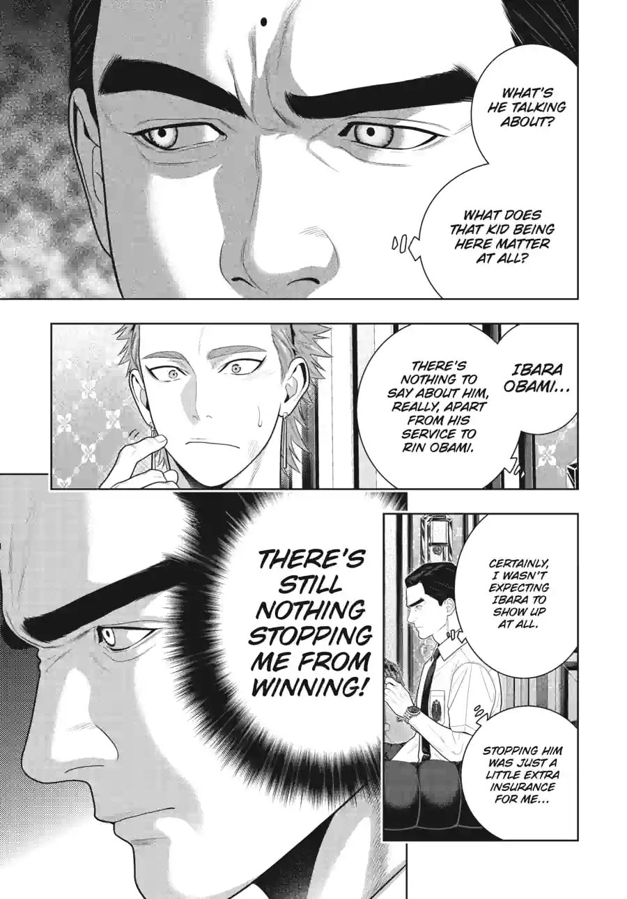 Read Kakegurui: Compulsive Gambler chapter 125.1 image 8 on Lezhin