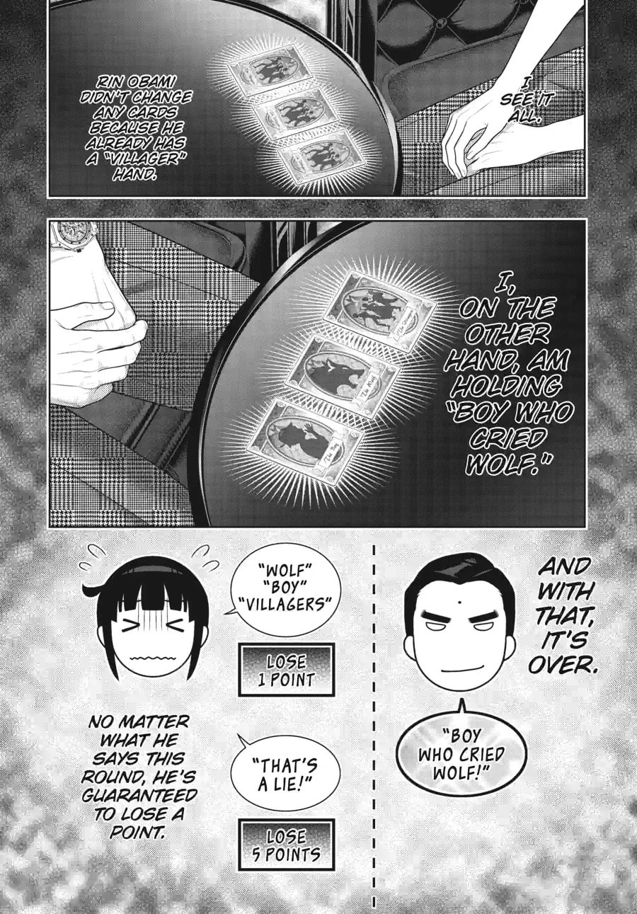 Read Kakegurui: Compulsive Gambler chapter 125.2 image 1 on Lezhin
