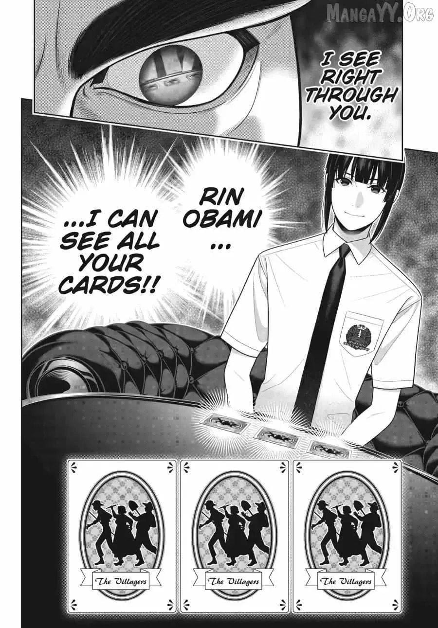 Read Kakegurui: Compulsive Gambler chapter 125 image 15 on Lezhin