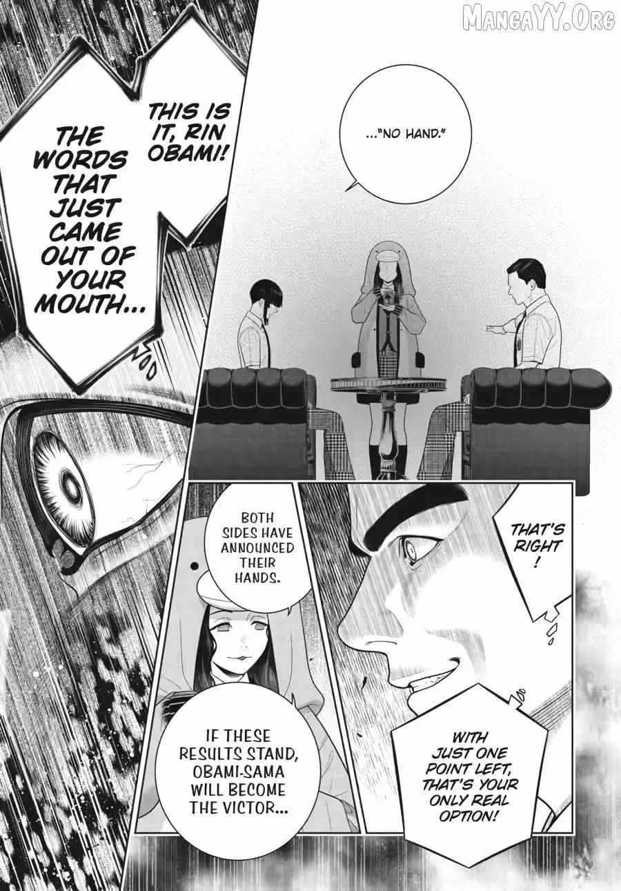 Read Kakegurui: Compulsive Gambler chapter 125 image 24 on Lezhin
