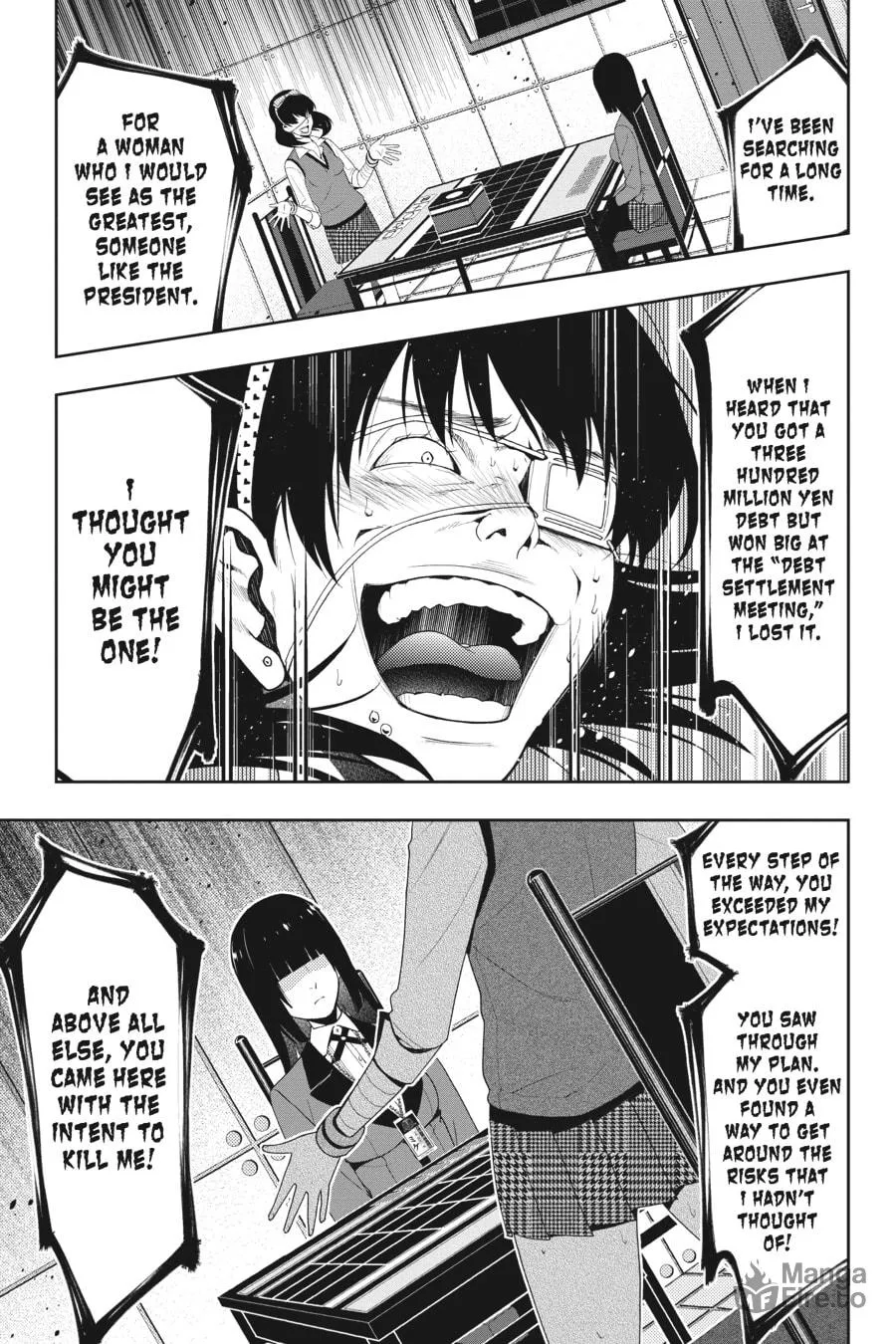 Read Kakegurui: Compulsive Gambler chapter 16 image 19 on Lezhin
