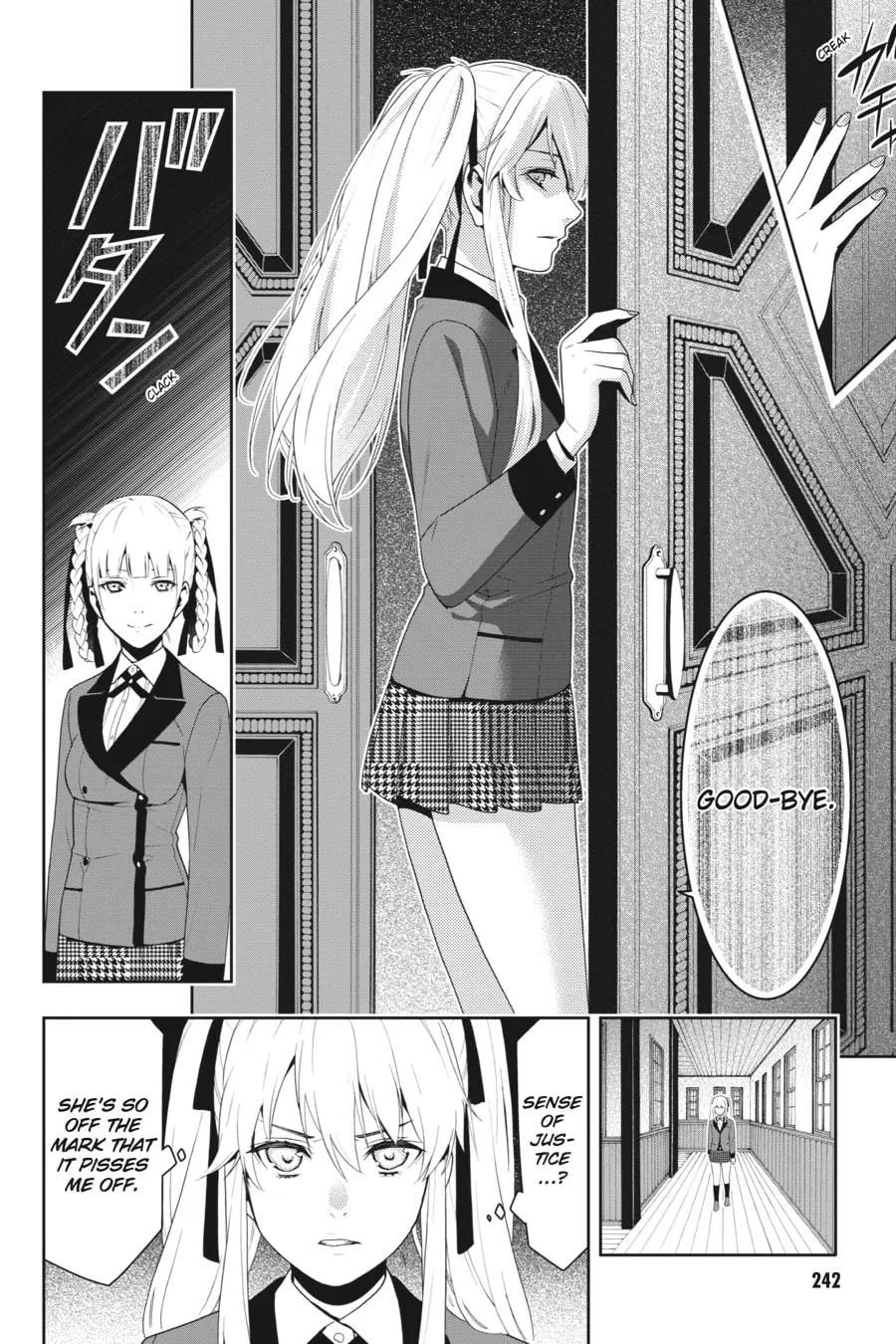 Read Kakegurui: Compulsive Gambler chapter 16 image 42 on Lezhin