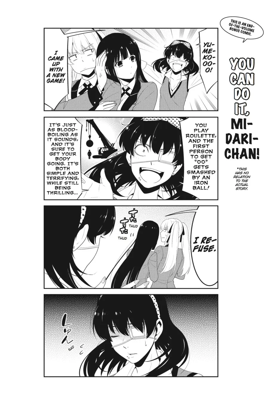Read Kakegurui: Compulsive Gambler chapter 16 image 52 on Lezhin