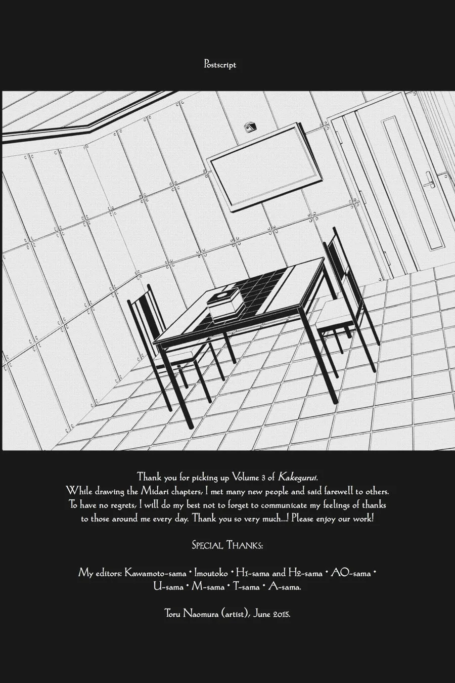 Read Kakegurui: Compulsive Gambler chapter 16 image 55 on Lezhin