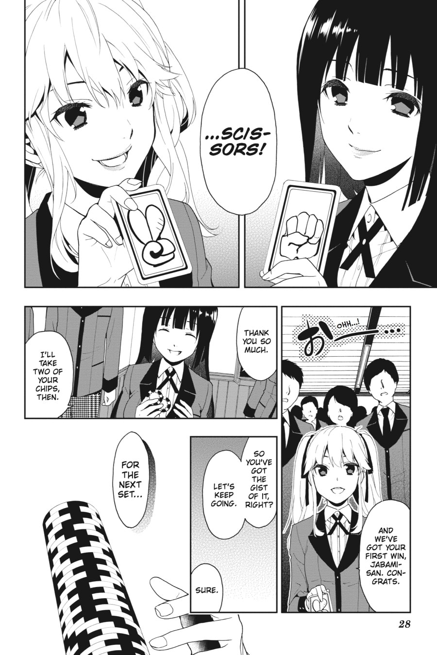 Read Kakegurui: Compulsive Gambler chapter 178 image 24 on Lezhin