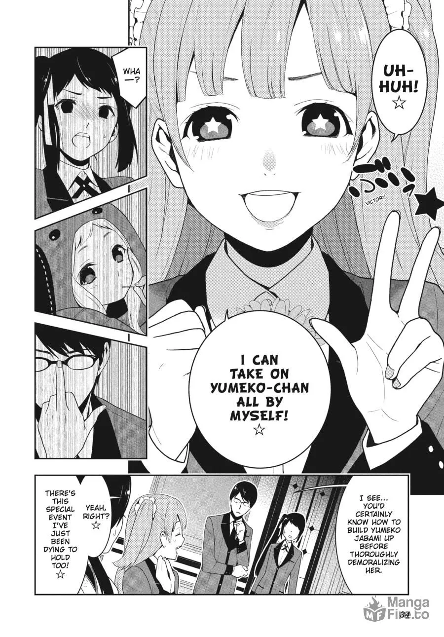 Read Kakegurui: Compulsive Gambler chapter 18 image 11 on Lezhin