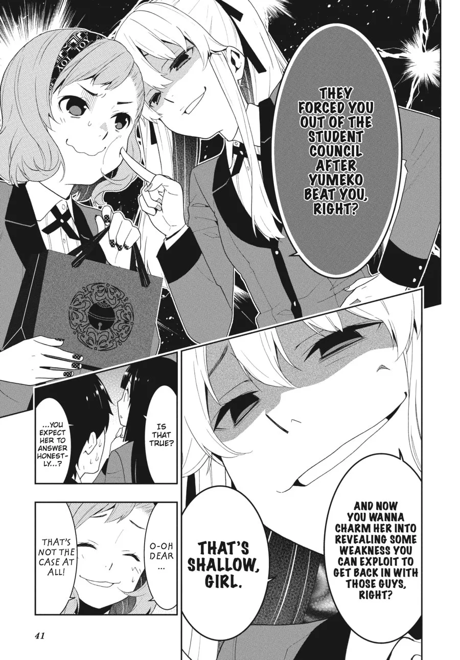 Read Kakegurui: Compulsive Gambler chapter 18 image 18 on Lezhin