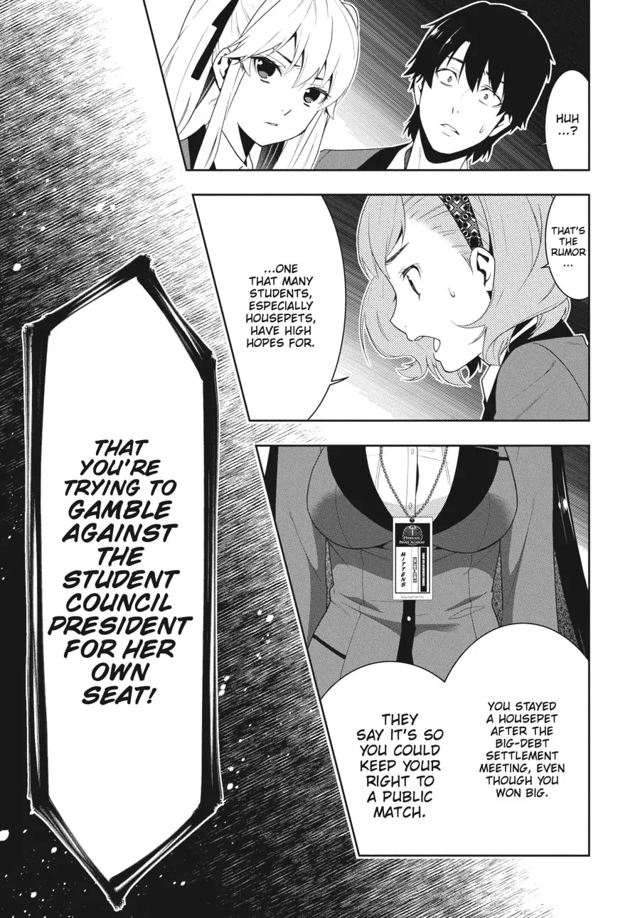 Read Kakegurui: Compulsive Gambler chapter 18 image 22 on Lezhin