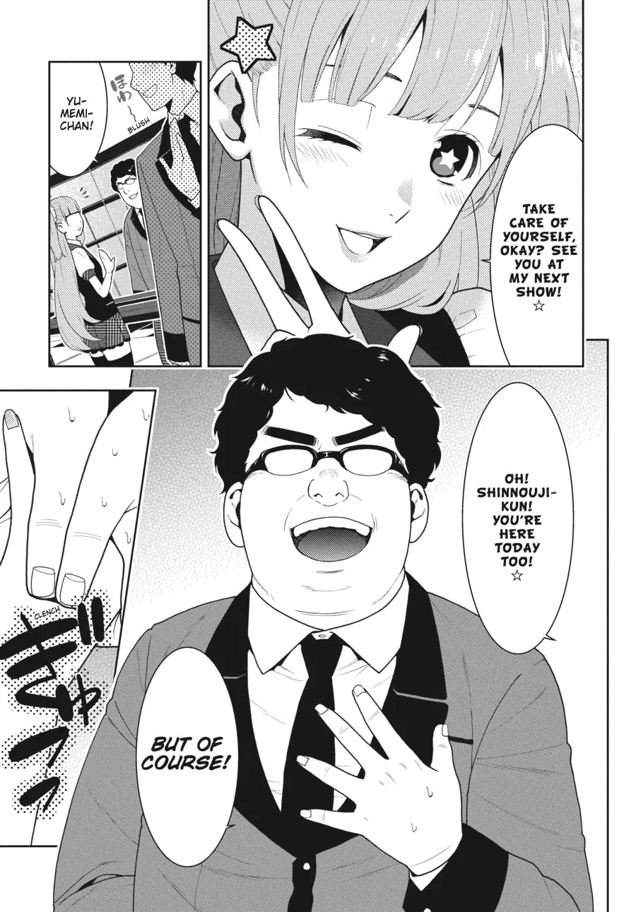 Read Kakegurui: Compulsive Gambler chapter 18 image 28 on Lezhin