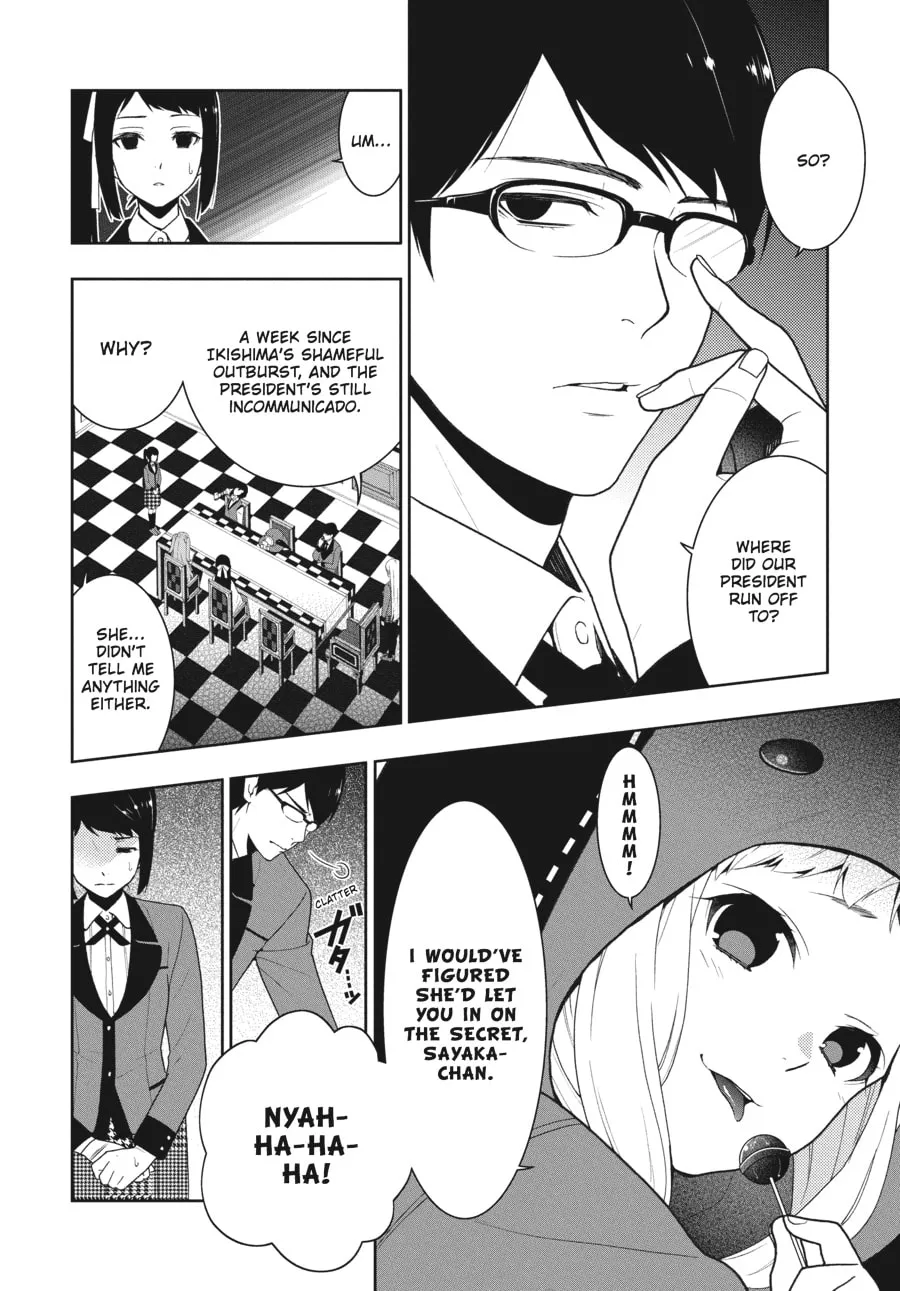 Read Kakegurui: Compulsive Gambler chapter 18 image 3 on Lezhin